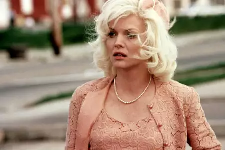 Pole miłości - galeria zdjęć - filmweb