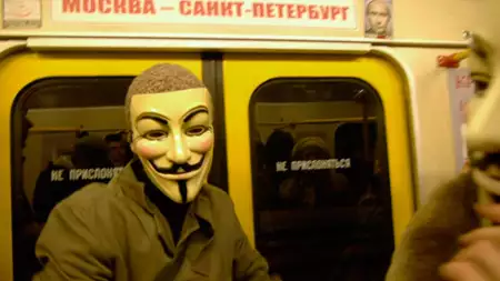 Zimo, idź precz! - galeria zdjęć - filmweb