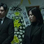 Seonsan - galeria zdjęć - filmweb