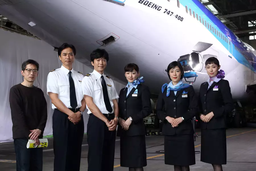 Happy Flight - galeria zdjęć - filmweb