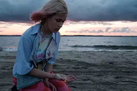 #BringBackAlice - galeria zdjęć - filmweb