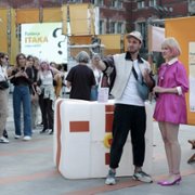 #BringBackAlice - galeria zdjęć - filmweb