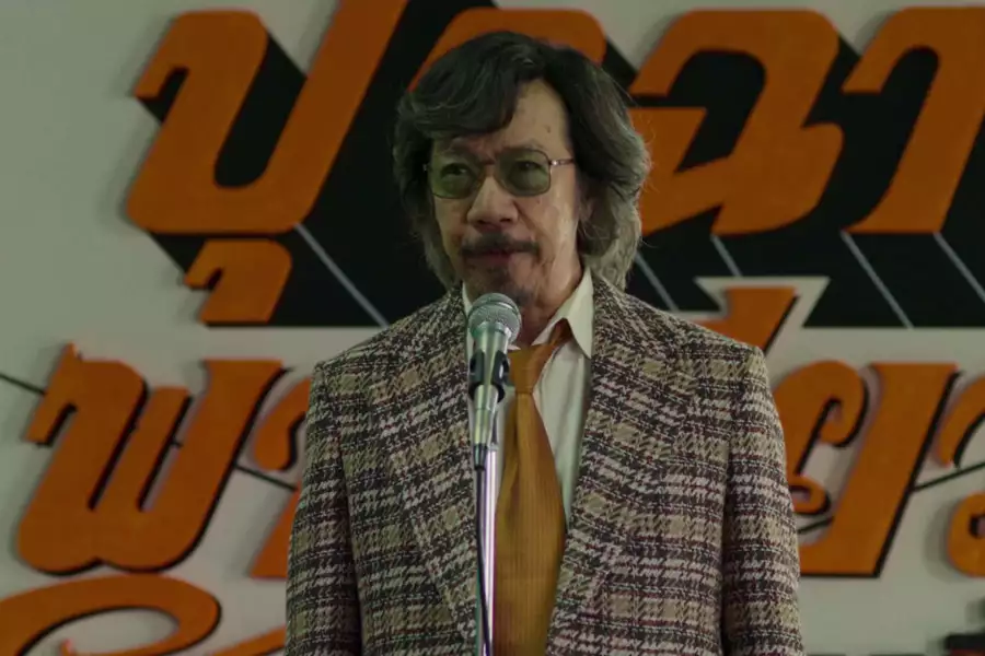 Doktor Orgazm - galeria zdjęć - filmweb