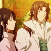 Seijo no Maryoku wa Bannō Desu - galeria zdjęć - filmweb