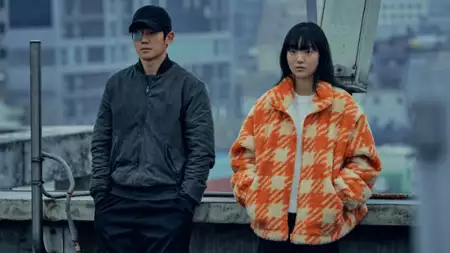 Oko sprawiedliwości - galeria zdjęć - filmweb