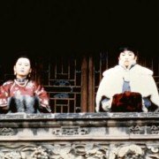 Da hong deng long gao gao gua - galeria zdjęć - filmweb