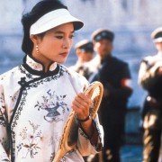 The Last Emperor - galeria zdjęć - filmweb