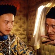 The Last Emperor - galeria zdjęć - filmweb