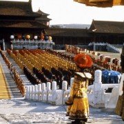 The Last Emperor - galeria zdjęć - filmweb