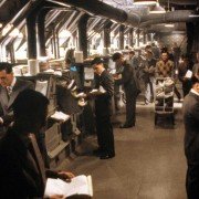 Brazil - galeria zdjęć - filmweb