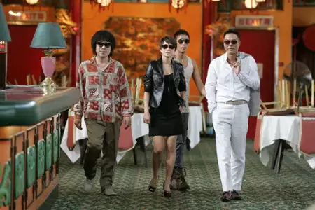 Do-dook-deul - galeria zdjęć - filmweb