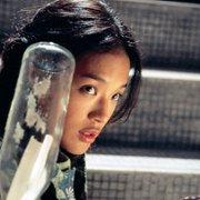 Wspaniały - galeria zdjęć - filmweb