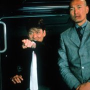 Bor lei jun - galeria zdjęć - filmweb