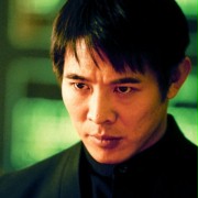 Inspektor Liu &quot;Johnny&quot; Jian