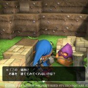 Dragon Quest Builders: Alefgard o Fukkatsu Niseyo - galeria zdjęć - filmweb