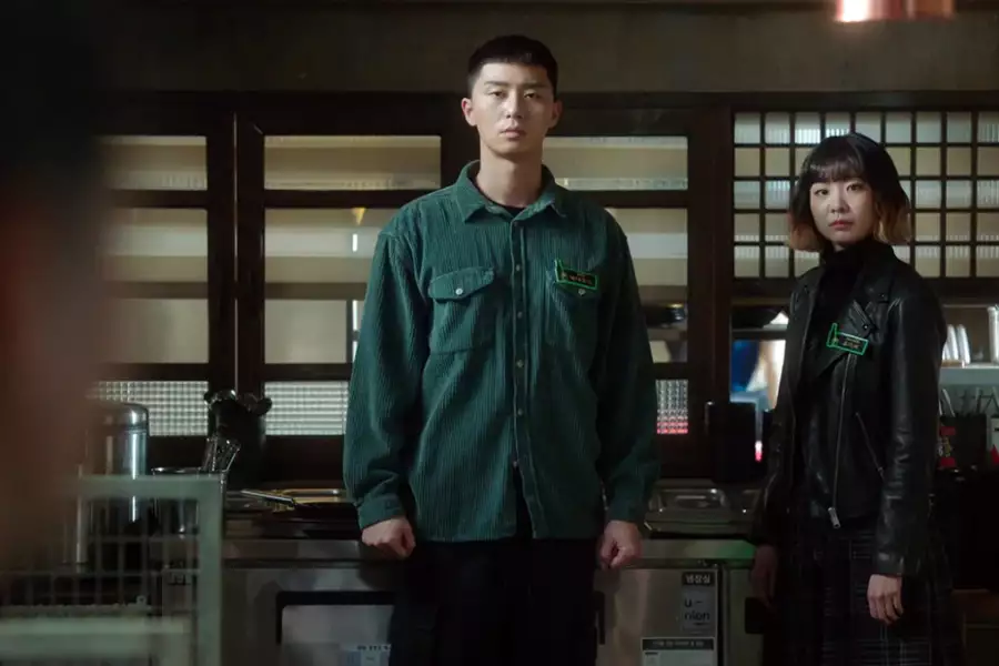 Itaewon Class - galeria zdjęć - filmweb