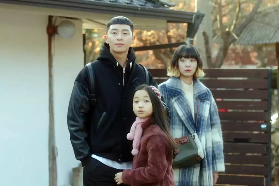 Itaewon Class - galeria zdjęć - filmweb