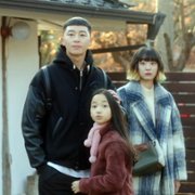 Itaewon Class - galeria zdjęć - filmweb