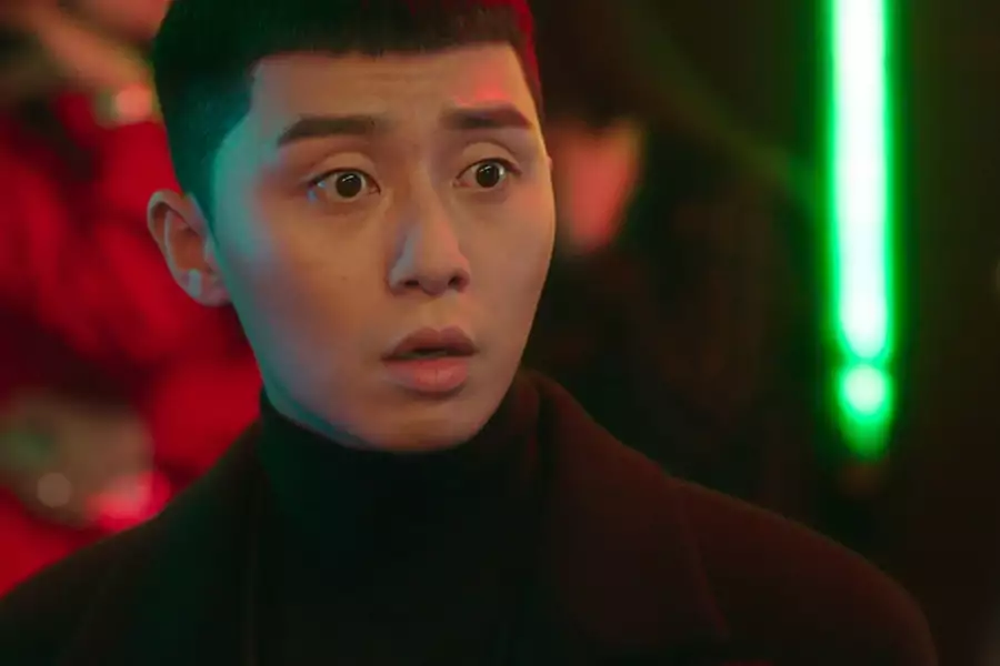 Itaewon Class - galeria zdjęć - filmweb
