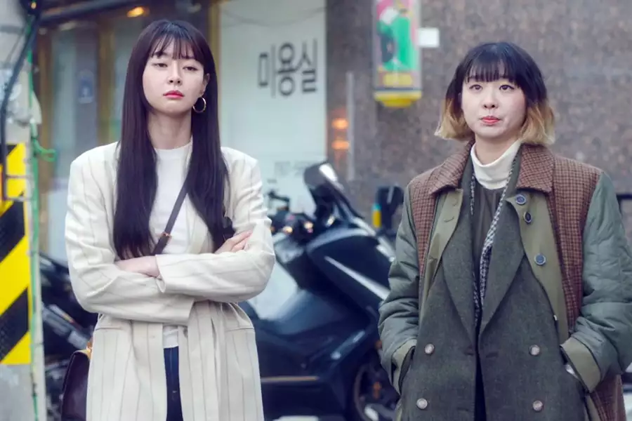 Itaewon Class - galeria zdjęć - filmweb