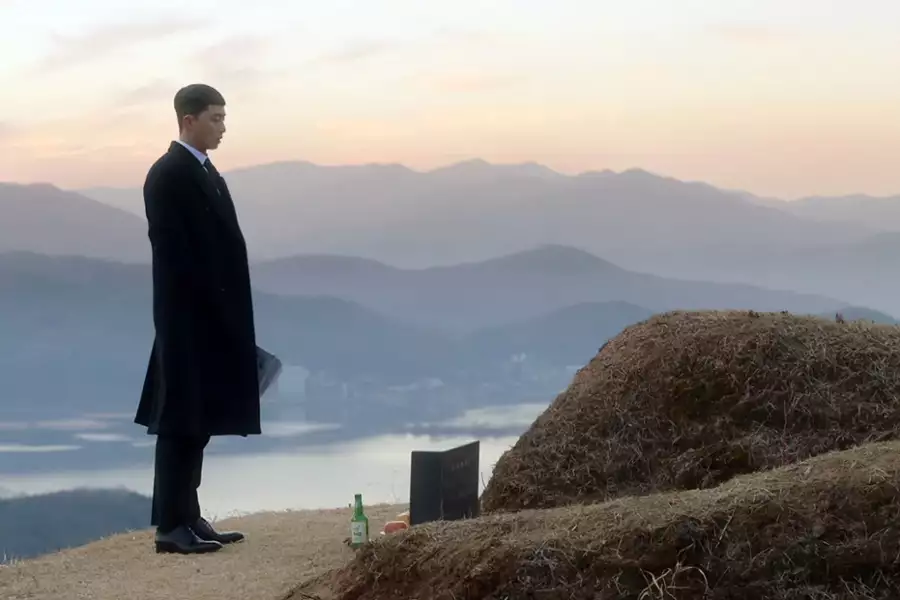 Itaewon Class - galeria zdjęć - filmweb