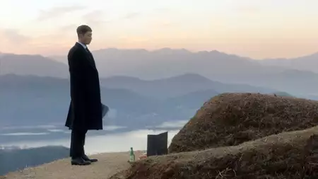 Itaewon Class - galeria zdjęć - filmweb