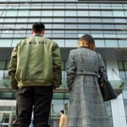 Itaewon Class - galeria zdjęć - filmweb