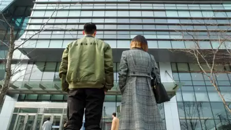 Itaewon Class - galeria zdjęć - filmweb