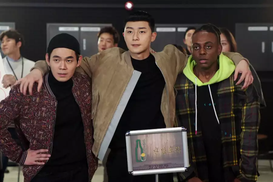 Itaewon Class - galeria zdjęć - filmweb