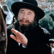 Rabin Tuckman
