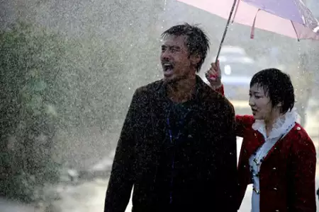 Wei Ni Er Lai - galeria zdjęć - filmweb