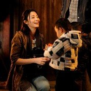 Wei Ni Er Lai - galeria zdjęć - filmweb