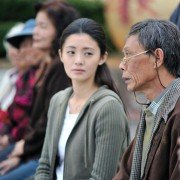 Wei Ni Er Lai - galeria zdjęć - filmweb