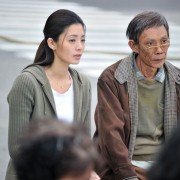 Wei Ni Er Lai - galeria zdjęć - filmweb