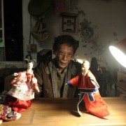 Wei Ni Er Lai - galeria zdjęć - filmweb