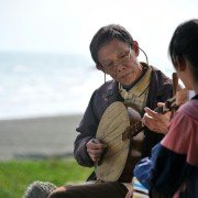 Wei Ni Er Lai - galeria zdjęć - filmweb