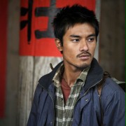 Ryan Zheng w Wei Ni Er Lai