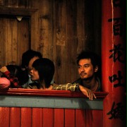 Wei Ni Er Lai - galeria zdjęć - filmweb