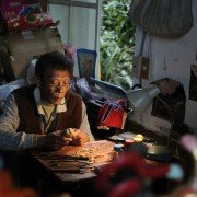 Wei Ni Er Lai - galeria zdjęć - filmweb