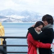 A-i-ri-seu - galeria zdjęć - filmweb