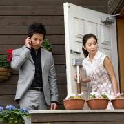 A-i-ri-seu - galeria zdjęć - filmweb