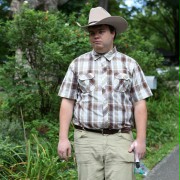 Carl Loop