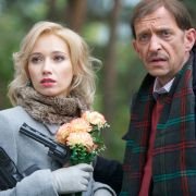 Ostatnie piętro - galeria zdjęć - filmweb