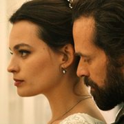 Eiffel - galeria zdjęć - filmweb