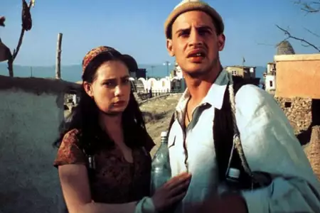 Księżycowy tata - galeria zdjęć - filmweb