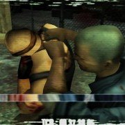 Manhunt 2 - galeria zdjęć - filmweb
