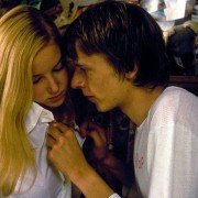  Sonnenallee - galeria zdjęć - filmweb
