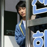 Byoo-ti-pool Seon-de-i - galeria zdjęć - filmweb