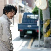 Byoo-ti-pool Seon-de-i - galeria zdjęć - filmweb