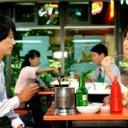 Byoo-ti-pool Seon-de-i - galeria zdjęć - filmweb